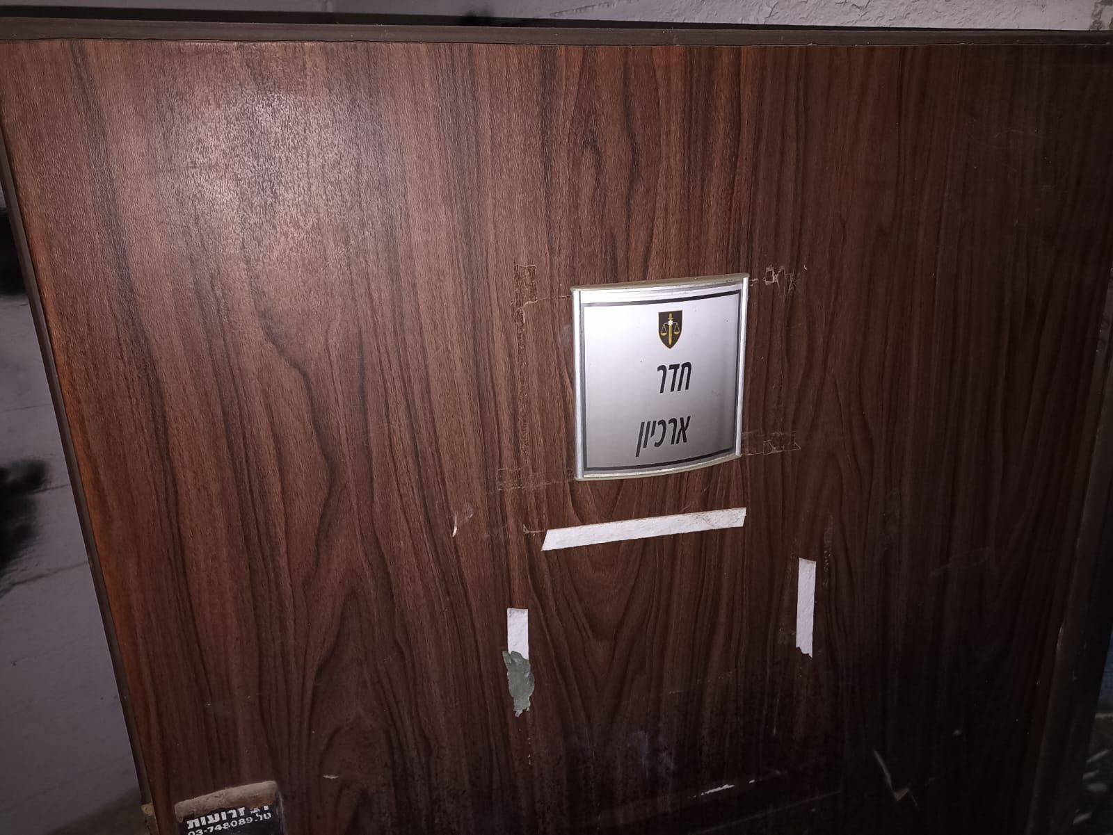 WhatsApp Image 2022-12-26 at 4.52.48 PM.jpeg